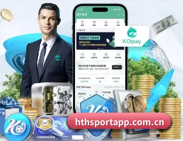 华体会 APP